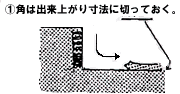 }1