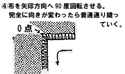 }4