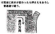 }4